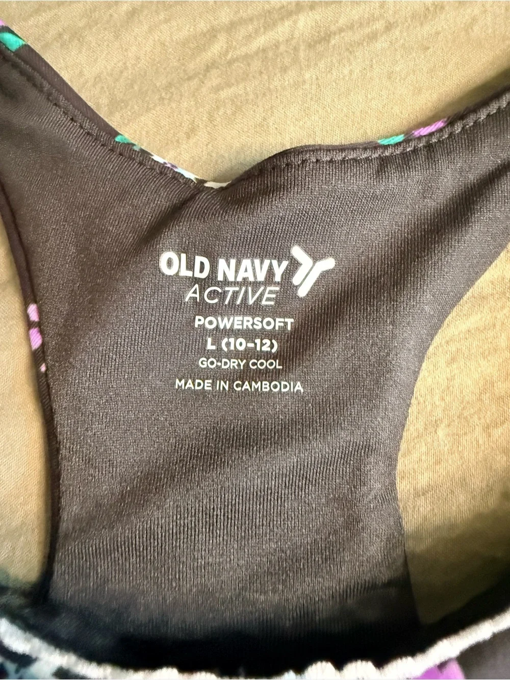 Old Navy matching active